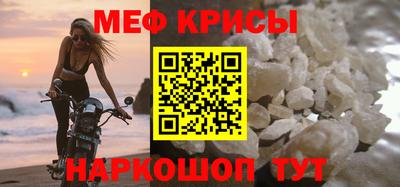 бутик Среднеуральск