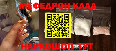 ECSTASY Старая Купавна