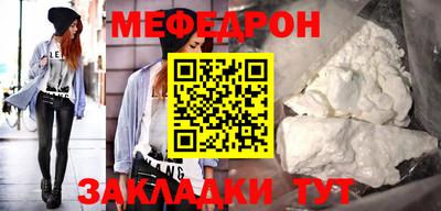 бутик Среднеуральск