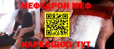 бутик Среднеуральск