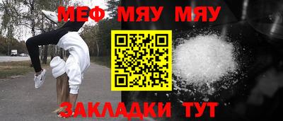 бутик Среднеуральск