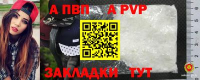 ECSTASY Старая Купавна