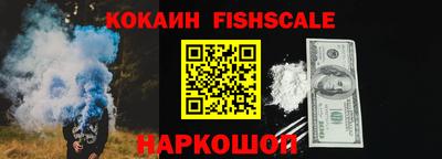 ECSTASY Старая Купавна