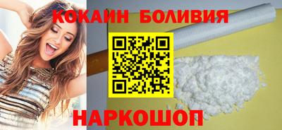 ECSTASY Старая Купавна
