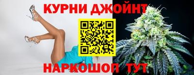 ПСИЛОЦИБИНОВЫЕ ГРИБЫ Ставрополь