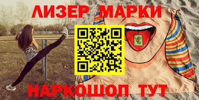 ECSTASY Старая Купавна