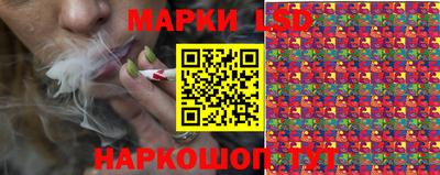ECSTASY Старая Купавна