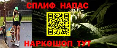 ПСИЛОЦИБИНОВЫЕ ГРИБЫ Ставрополь