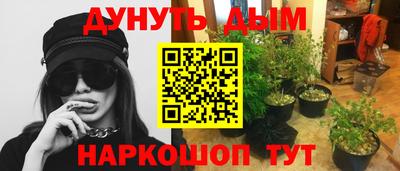 ECSTASY Старая Купавна