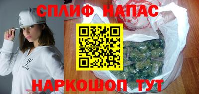 бутик Среднеуральск