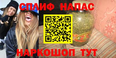 ECSTASY Старая Купавна