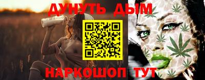 ПСИЛОЦИБИНОВЫЕ ГРИБЫ Ставрополь