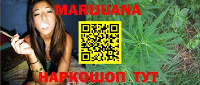 бутик Среднеуральск