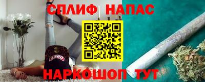 бутик Среднеуральск