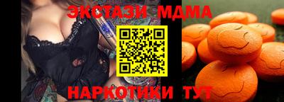 бутик Среднеуральск