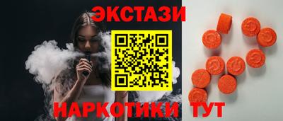 бутик Среднеуральск