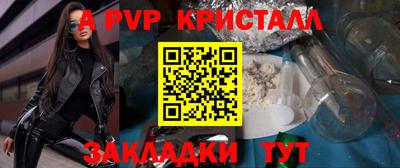 ECSTASY Старая Купавна
