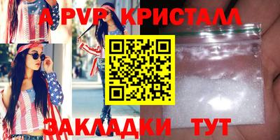 ECSTASY Старая Купавна