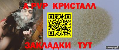 ПСИЛОЦИБИНОВЫЕ ГРИБЫ Ставрополь