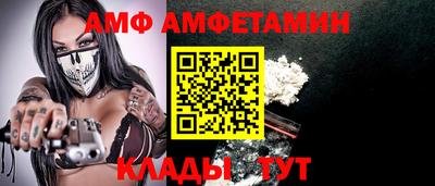 бутик Среднеуральск