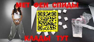 бутик Среднеуральск