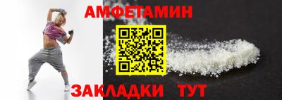 бутик Среднеуральск