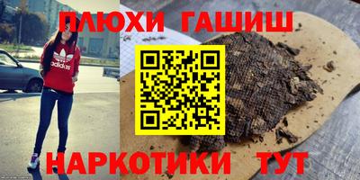 бутик Среднеуральск