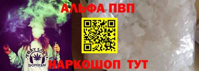 ПСИЛОЦИБИНОВЫЕ ГРИБЫ Ставрополь