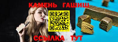 бутик Среднеуральск