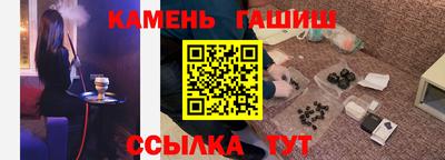 ECSTASY Старая Купавна
