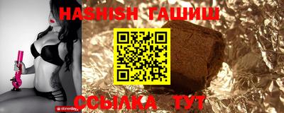 бутик Среднеуральск