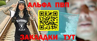 бутик Среднеуральск
