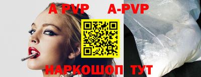 ПСИЛОЦИБИНОВЫЕ ГРИБЫ Ставрополь