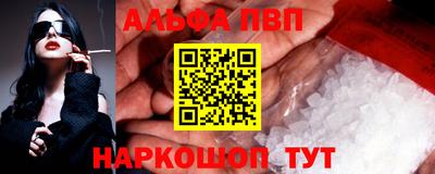 ECSTASY Старая Купавна