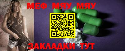 ПСИЛОЦИБИНОВЫЕ ГРИБЫ Ставрополь